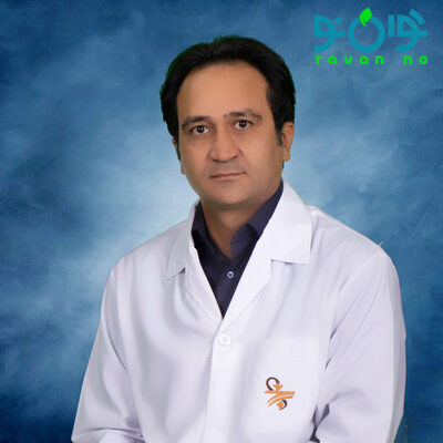 دکتر علی یگانه جراح ارتوپد در تهران